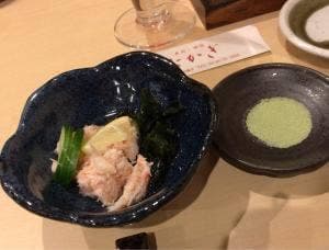 たかぎ