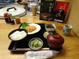 尾州