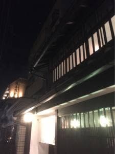 町家割烹美先