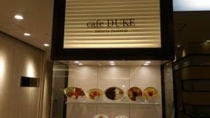カフェデューク 阪急うめだ本店