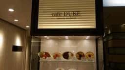 カフェデューク 阪急うめだ本店