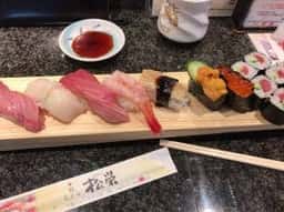 鮨・天ぷら 松栄 千葉ニュータウン店