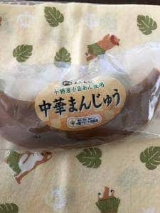 お菓子のまさおか