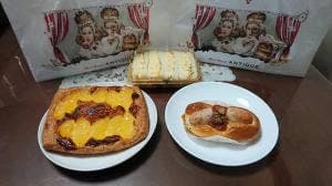 ハートブレッドアンティーク イオンモール春日部店
