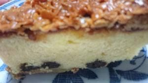 シュール洋菓子店 見川店