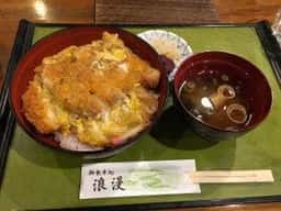 浪漫