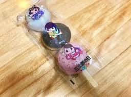 ミスタードーナツ 町屋ショップ
