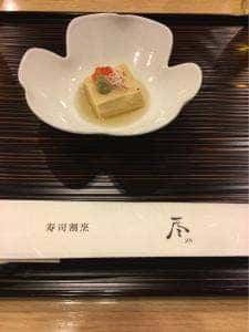寿司割烹 尽
