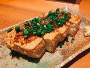 緑どころ 吉嶺