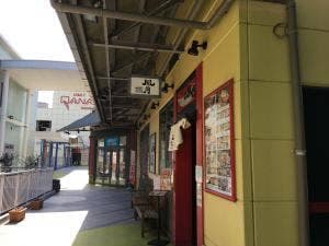 鶴橋風月 アクロスモール泉北店