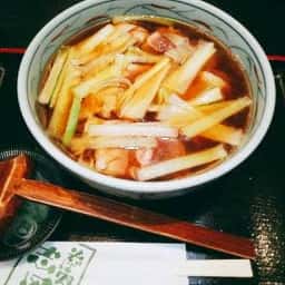 志田