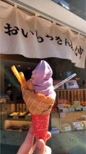 おいもやさん興伸 浅草オレンジ通り店