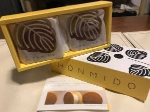 HONMIDO GINZA SIX店