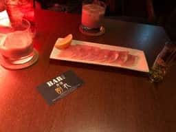 BAR 原価割れ 池袋