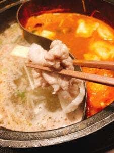 しゃぶ葉 美濃加茂店