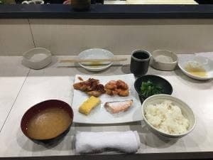 おいで