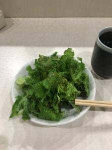 おいで