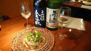 resort dining Se Relaxer