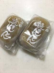 紀州屋