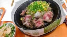 ペッパーランチ イオンモール新瑞橋店