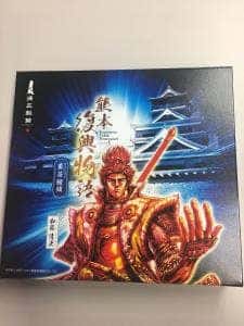 清正製菓 本店