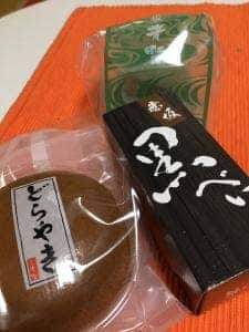 赤坂青野 赤坂サカス店