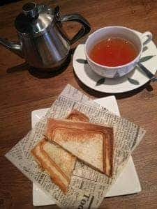 GREEN FRONT CAFE
