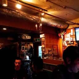 Bar Blen blen blen