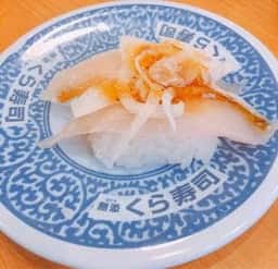 くら寿司 西春日井店