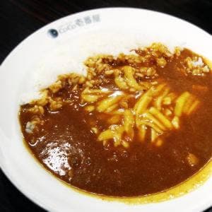 カレーハウスCoCo壱番屋 世田谷区三軒茶屋店
