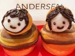 アンデルセン レ・シ・ピ町田店