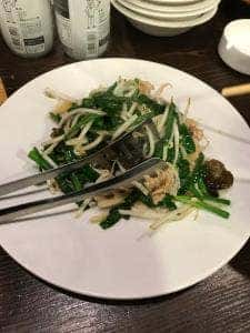 秀苑