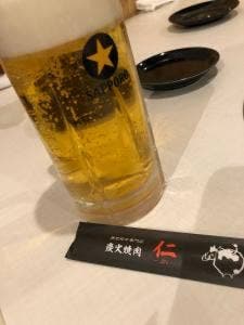 炭火焼肉 仁 新瑞橋店