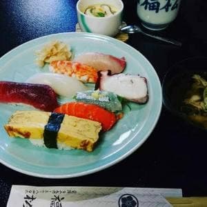 福松