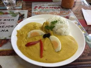 ペルー料理 ワンカヨ