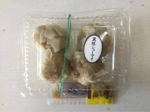 PAOPAO 武蔵小金井店