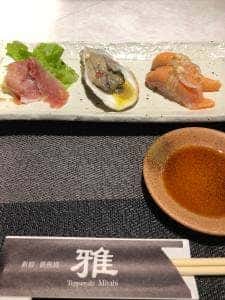 鉄板焼 雅