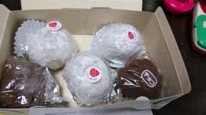 御菓子処 幸泉
