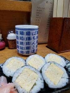 大吉寿司