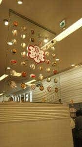 魚べい パワーモールおおた店