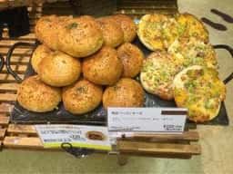 サンジェルマン 西国分寺店