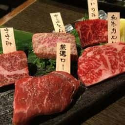 炭火焼肉酒房 雷音 たまプラーザ店