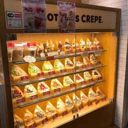 マザーズクレープ 新潟駅ビルCoCoLo店