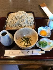 蕎麦の澤