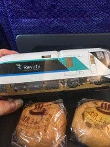 栄屋製菓