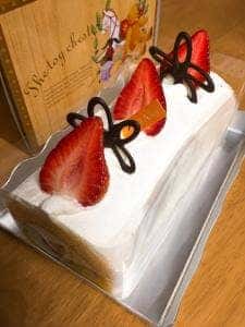 Patisserie Des Ailes