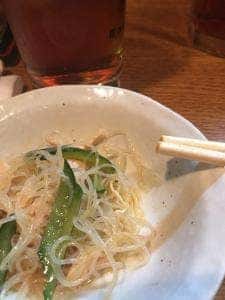 美寿々