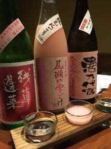 魚家 わっか
