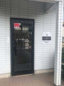 清水ベーカリー