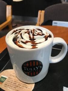 タリーズコーヒー 防衛医大病院店